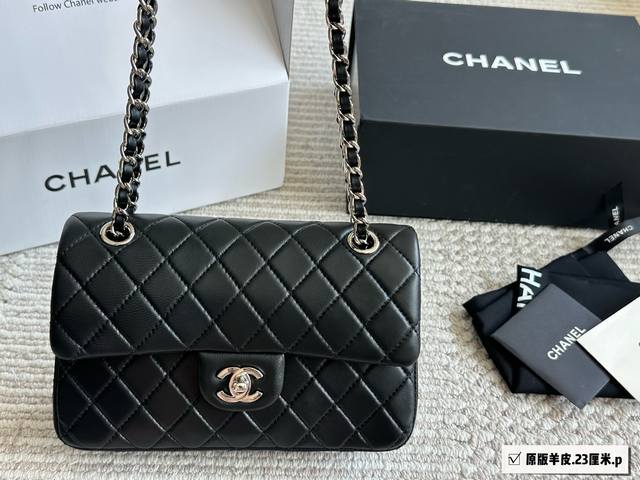 Original version with full packaging Original caviar cowhide Size: 23cm Xiao Cha