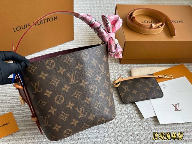 Free silk scarf from Allinbb. It's really beautiful and high-end. The photos are