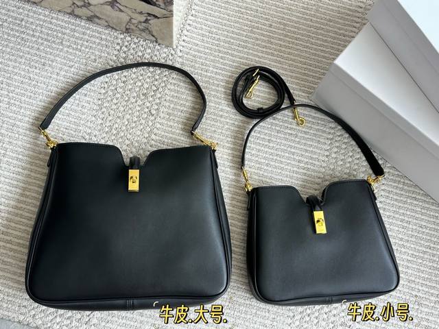 New Cowhide Celine Bag Sharing - The 16 family has a new member, the Camille Cel