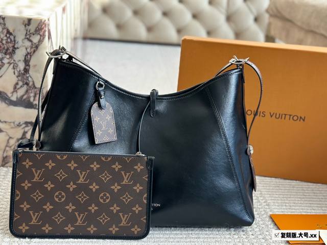 Large Original Folding Gift Box Carryall Dark Medium Handbag. This Carrvall Dark