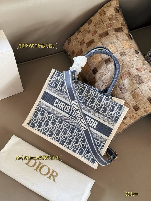 with box Size: 26.5*21cm 36*28cm 41*35cm d home Tote shopping bag Tote25 early s