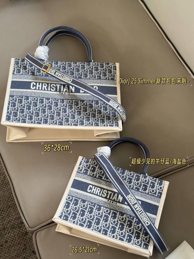 Size: 26.5*21cm 36*28cm 41*35cm d home Tote shopping bag Tote25 early spring new