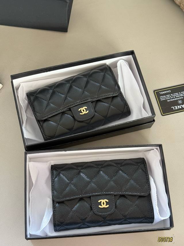 with box) Size: 15.5 x 10cm. Chanel Caviar Lambskin Midi Wallet. Full leather in