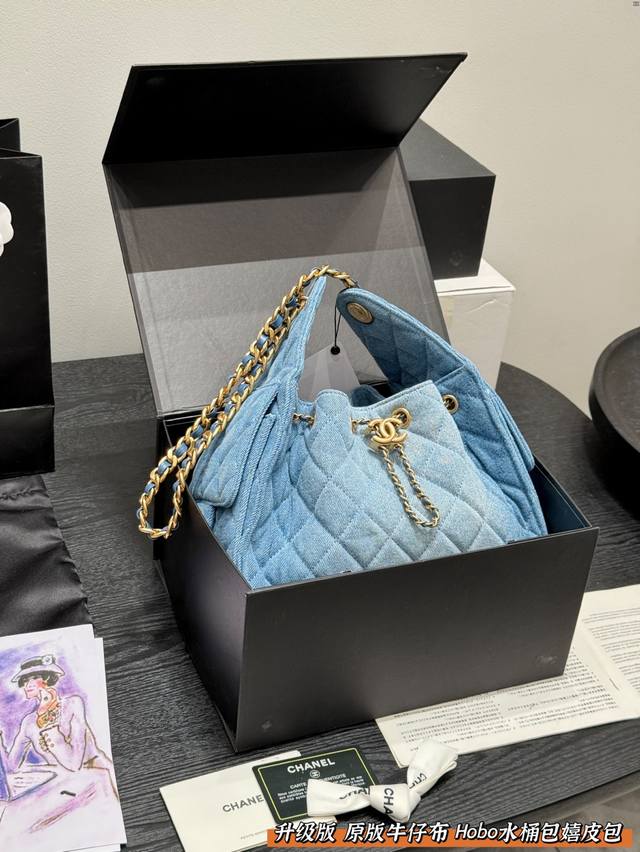 Gift box packaging upgrade, high quality! Original fabric size 26 x 22cm. Small
