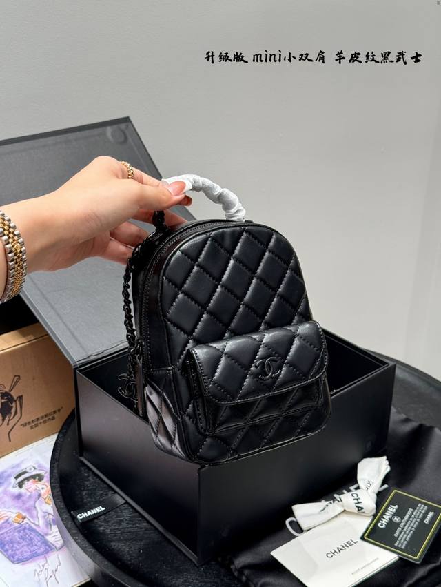 folding box size 13*19 small mini super Q Chanel Chanel Mini backpack chain bag