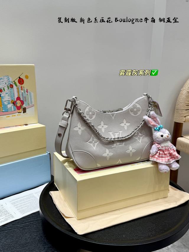 comes with a foldable box and StellaLou pendant, replica edition, all-steel hard