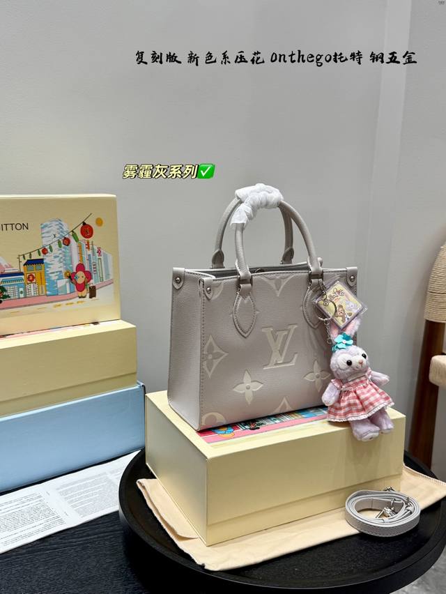 Gift box packaging with StellaLou replica pendant and all-steel hardware! Size:
