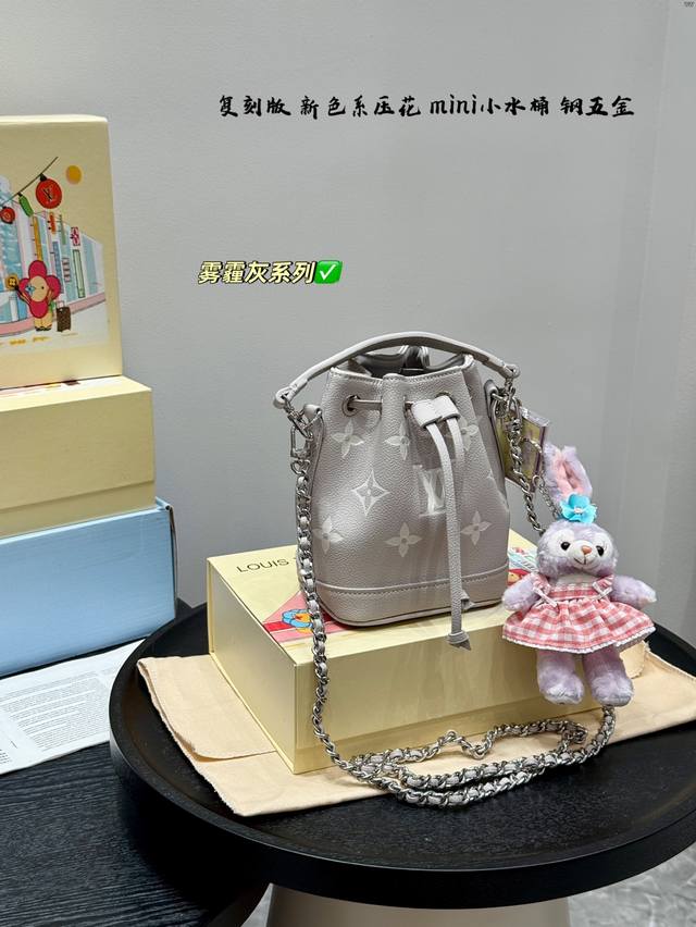 comes with a foldable case and StellaLou pendant, upgraded version, all-steel ha