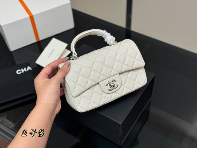 Folding Box Airplane Box Size: 20*12cm Chanel Mini Cf Handle No matter the match