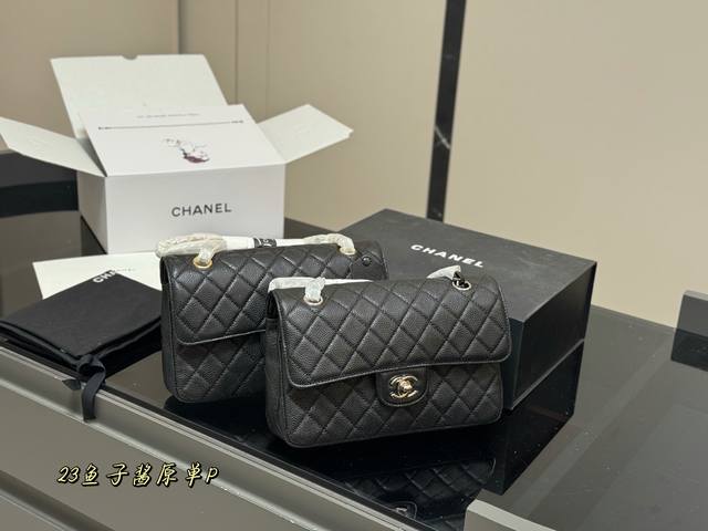 with folding box airplane box Size: 23cm Chanel Cf We have always been very care