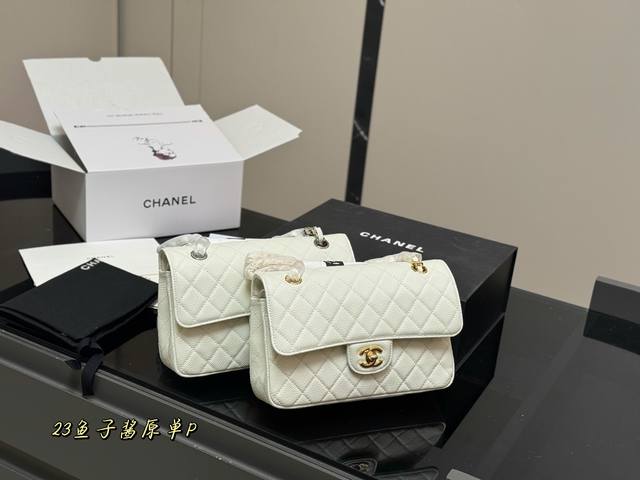 with folding box airplane box Size: 23cm Chanel Cf We have always been very care