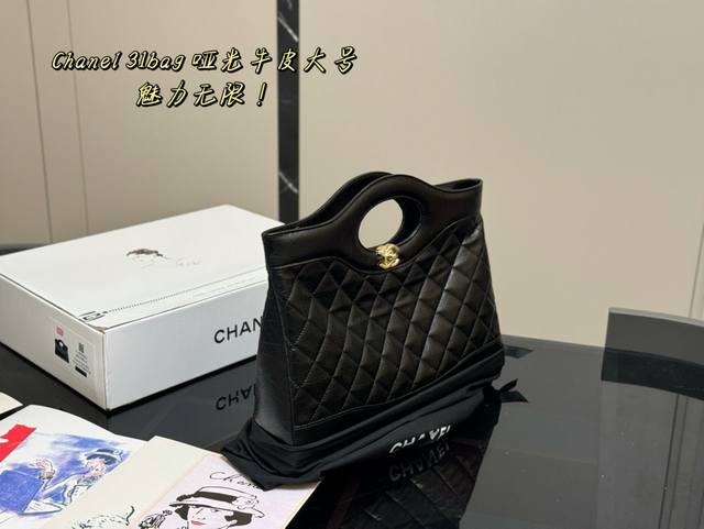 with airplane box Size: 35.25cm Chanel is so easy to match. Wow, the Chanel Bag