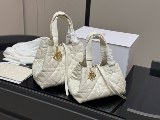 Upgraded Version with Box) Size: 30*20cm 23*15cm Dior's super popular Toujours s