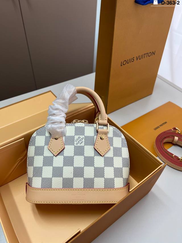 chip version Lv new shell bag is very advanced, can be salty or sweet, the ultim