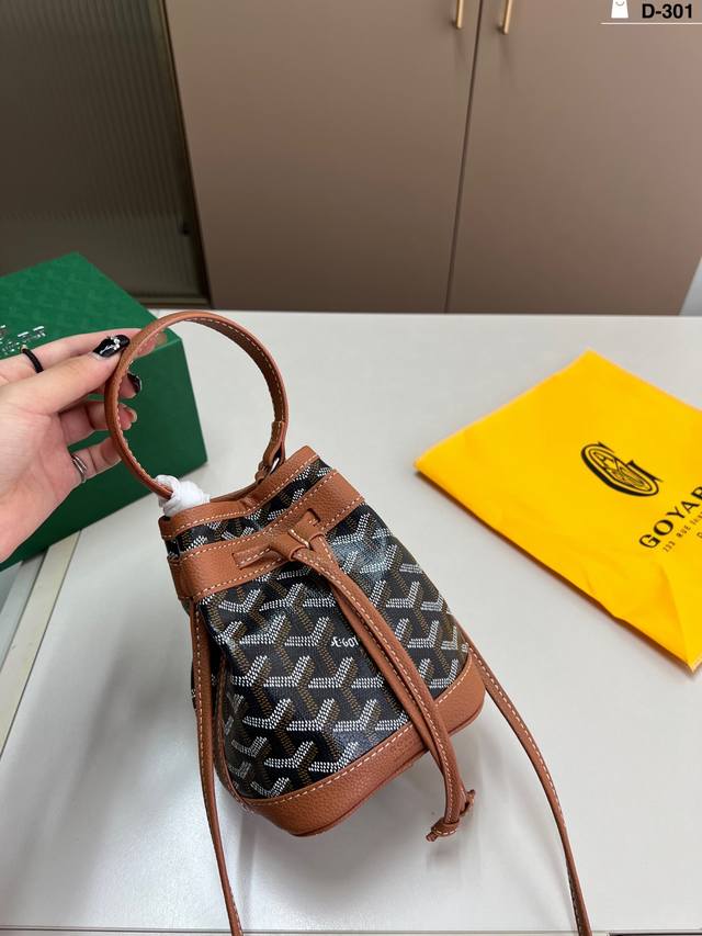 Goyard bucket bag fashionable feeling hits in a second, it is the style that bea