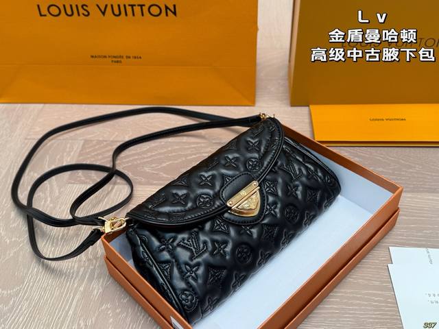 with box Lv Jindun Manhattan mid-life armpit bag. The small gold buckle dominate