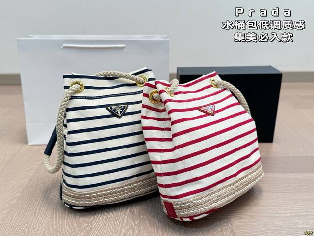 Prada has a high-end texture and a large capacity. It is also very durable. It i