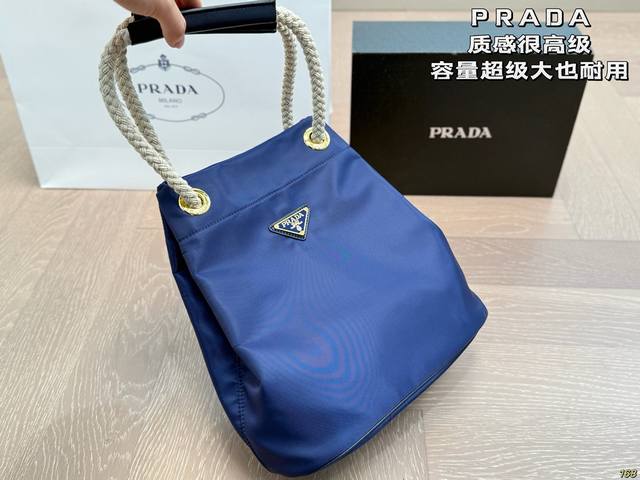 Prada has a high-end texture and a large capacity. It is also very durable. It i
