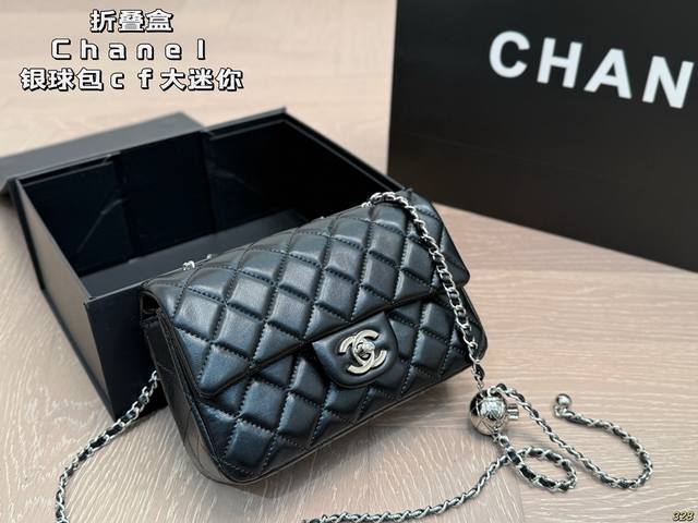 9-color folding box Chanel silver ball bag Cf large mini new arrival! Exquisite