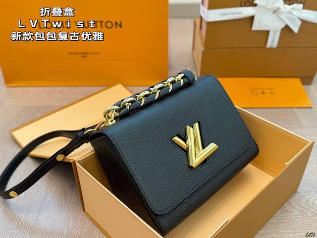 folding box original hardware with Logolvtwist new bag retro and elegant timeles