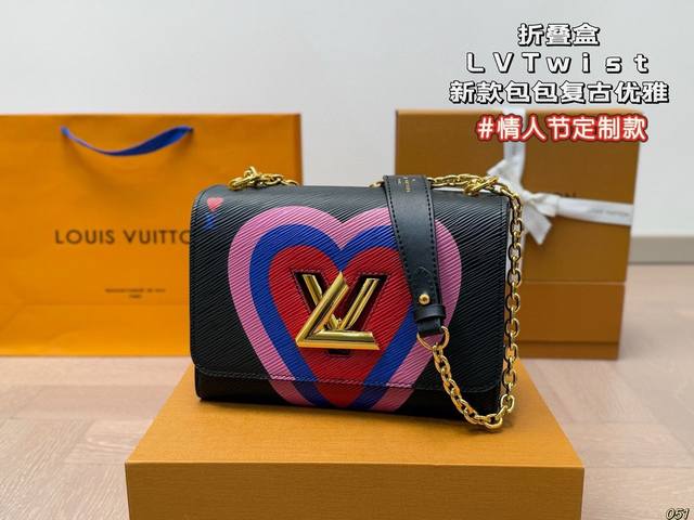 folding box Valentine's Day custom model original hardware belt Logolvtwist new