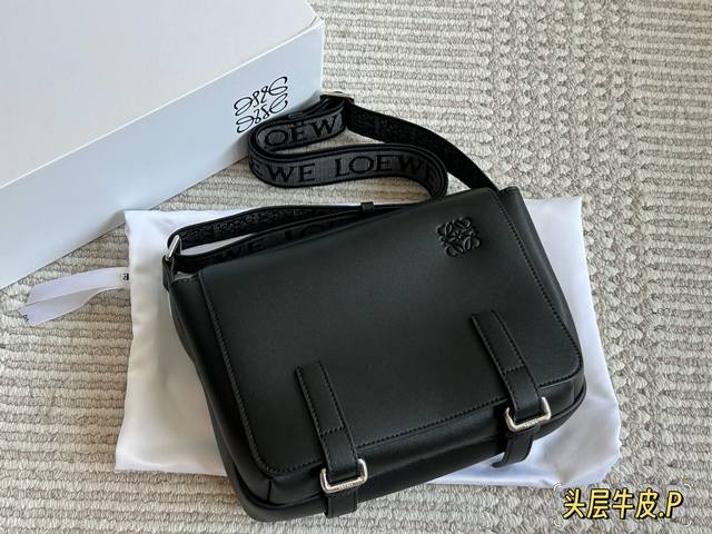Cowhide version Loewe men's bag, new military wide shoulder strap printed flap m