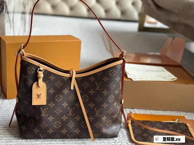 The medium-sized Louis Vuitton Lv Carryall new commuter bag is stylish and pract