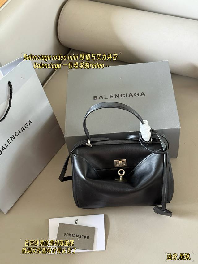 with box, mini size: 22*18cm Balenciaga Rodeo Mini, beautiful and powerful. Bale