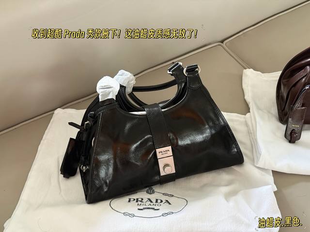 wax leather with box Size: 32*18 Cmprada new wax leather ancient style full of b