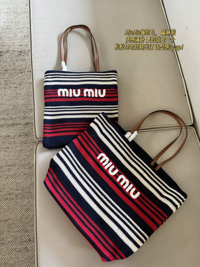 No box Size: 36*37cm vertical version medium width 45*35cm horizontal version Mi