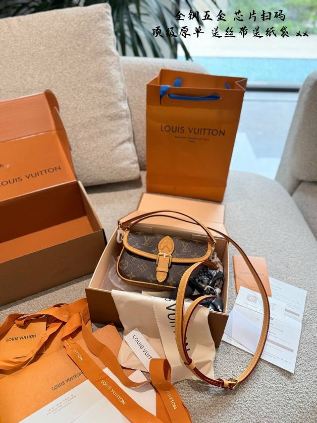 All-steel hardware with ribbon, premium original chip version, Lv Show-style sma