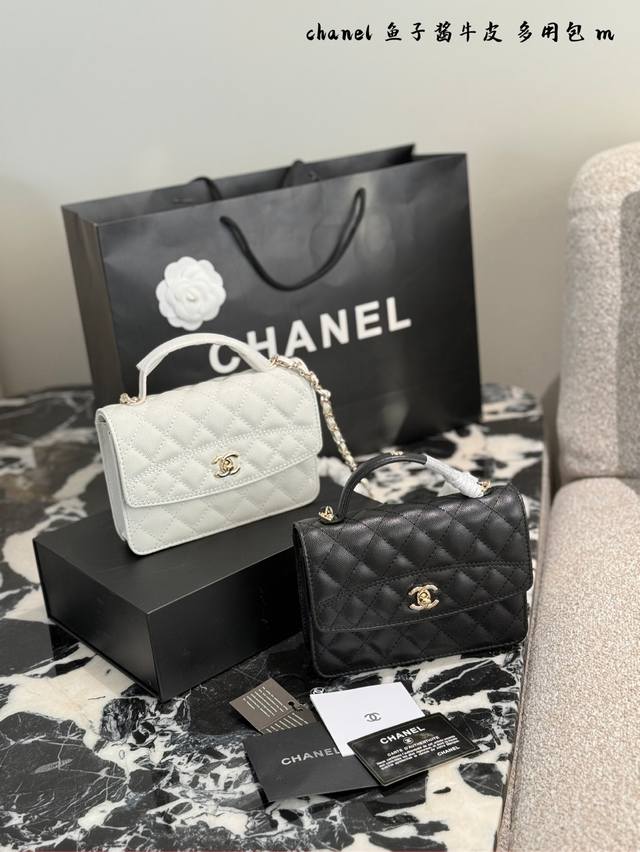 Chanel25C new multi-purpose bag is still the bag I like this season. The Chanel