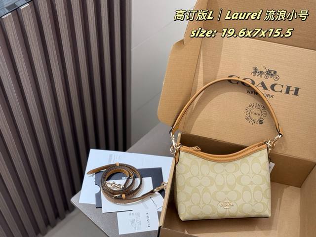 Small Airplane Case Coach | Laurel's new small size Hobo bag is so nice! It's re