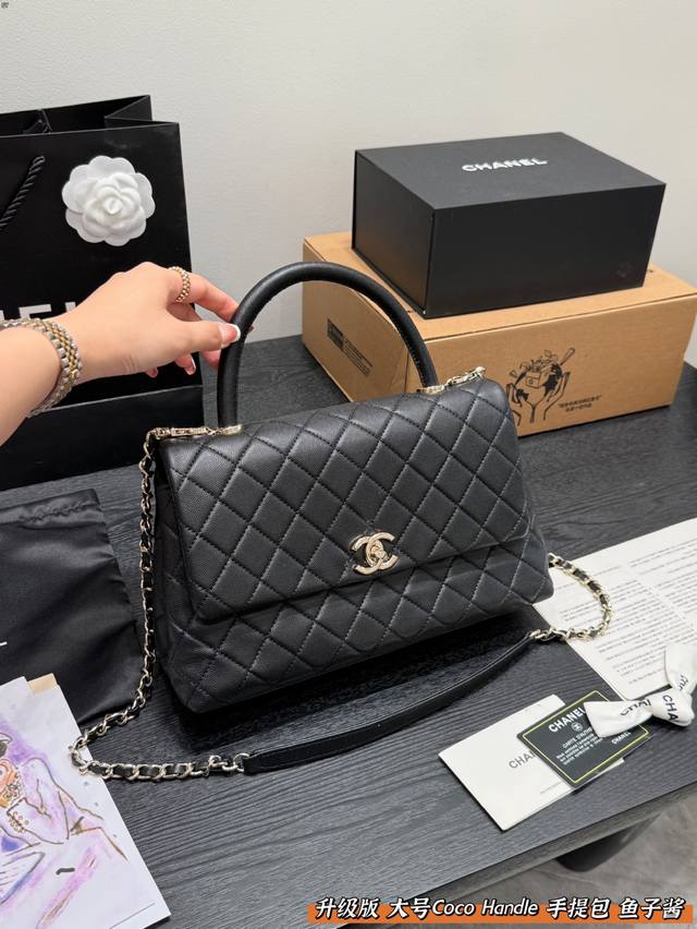 gift box packaging upgrade! Size 28.18cm Chanel Coco Handle Salzburg series clas