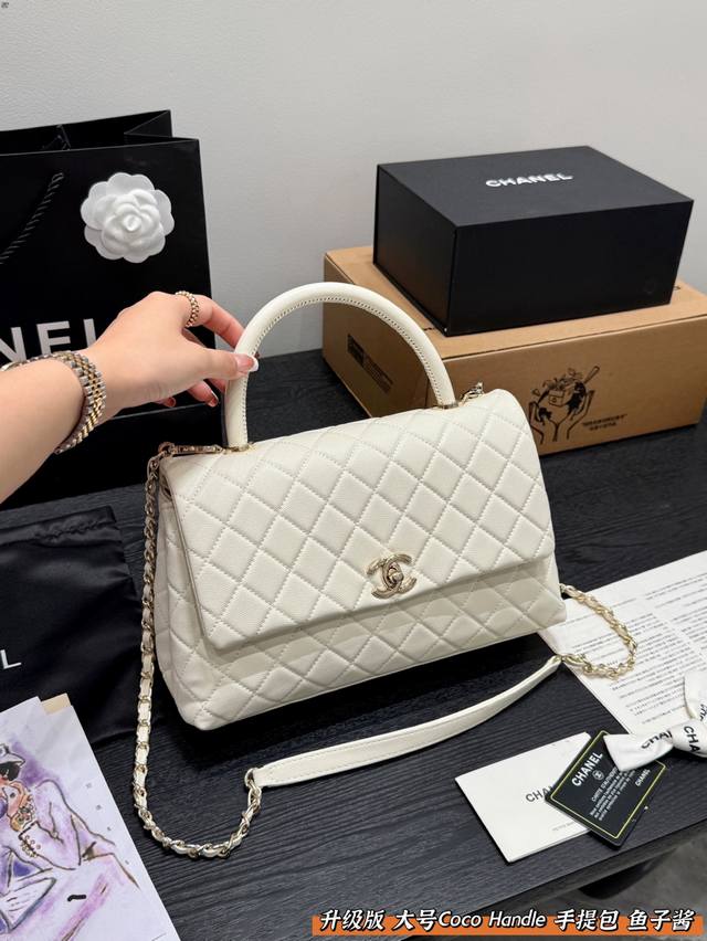gift box packaging upgrade! Size 28.18cm Chanel Coco Handle Salzburg series clas