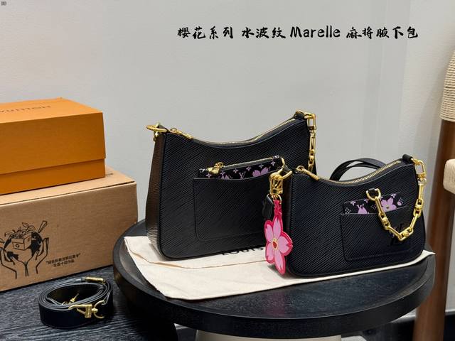 Gift box packaging Size: 20*13Cm Small 25*18Cm Large Lv Marelle Sakura series be