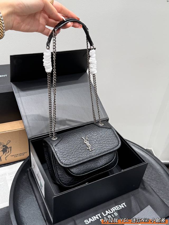 gift box packaging YSL mini postman Niki Baby's Baby is Mini~ New arrival, shoul