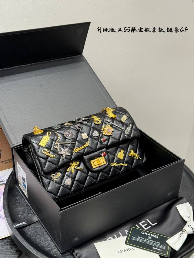 gift box packaging upgrade! Size 24.15, Chanel 2.55 badge chain CF limited editi
