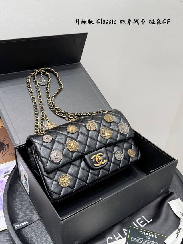folding gift box upgraded version! Size 25.14cm Chanel Classic badge gold coin v