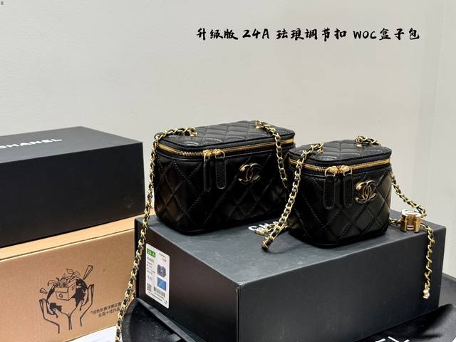 folding gift box Size: 18