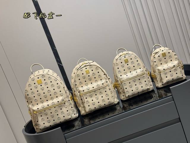 Mcm classic backpack with airplane box. The three-dimensional and natural floral