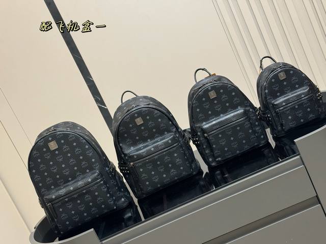 Mcm classic backpack with airplane box. The three-dimensional and natural floral