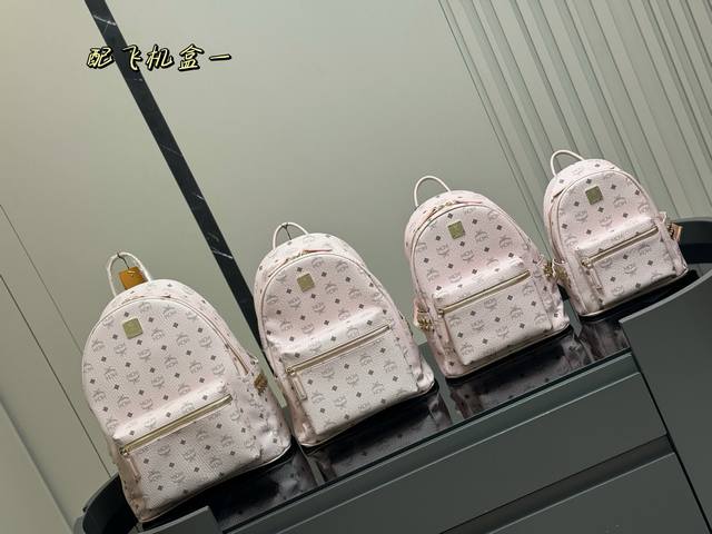 Mcm classic backpack with airplane box. Three-dimensional and natural floral pat