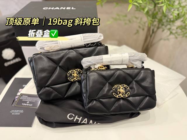 Full set of double box packaging Size: 20*15cm 26