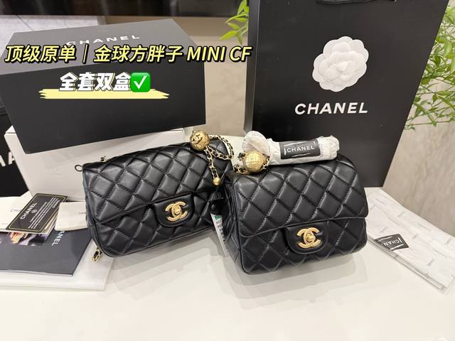 same size, double-boxed, full set, high quality. We've been meticulously craftin
