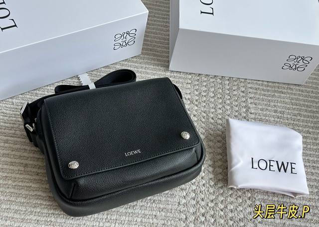 Cowhide version Loewe men's bag, new military wide shoulder strap printed flap m