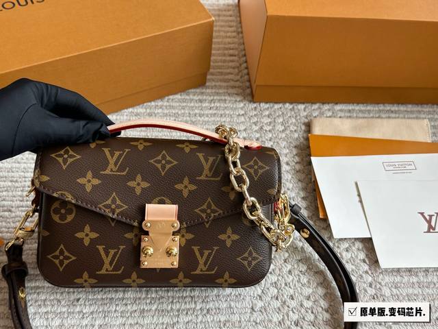 Original version with box Size: 21*13Cml Home New small postman Metis Come Come