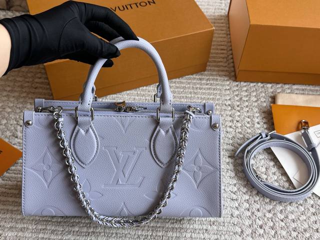 Box Size: 25*13cm The most anticipated! L's Onthego East West short sisters, loo