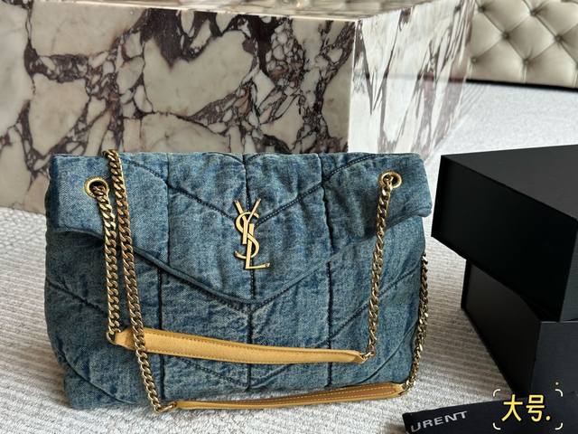 Unboxed Size: 36*25Cm Large Ysl Cloud Bag Loulou Denim is so pretty! Can arrange
