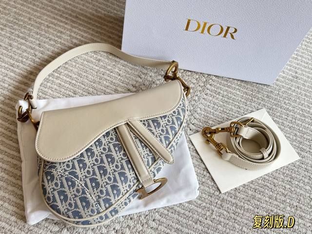 with folding box size: 25cm*20cm large upgraded version shipped Dior old flower